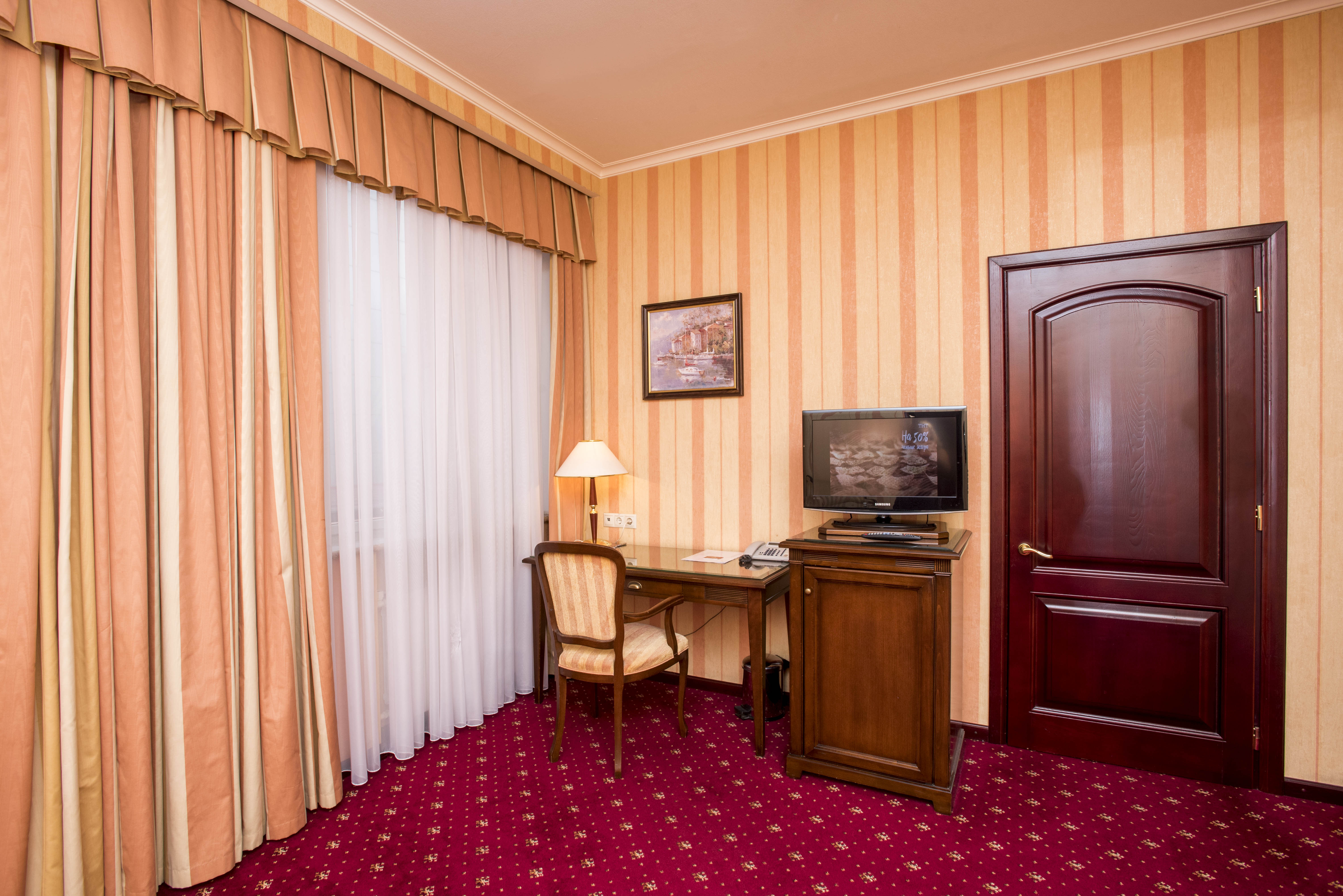Europa Hotel