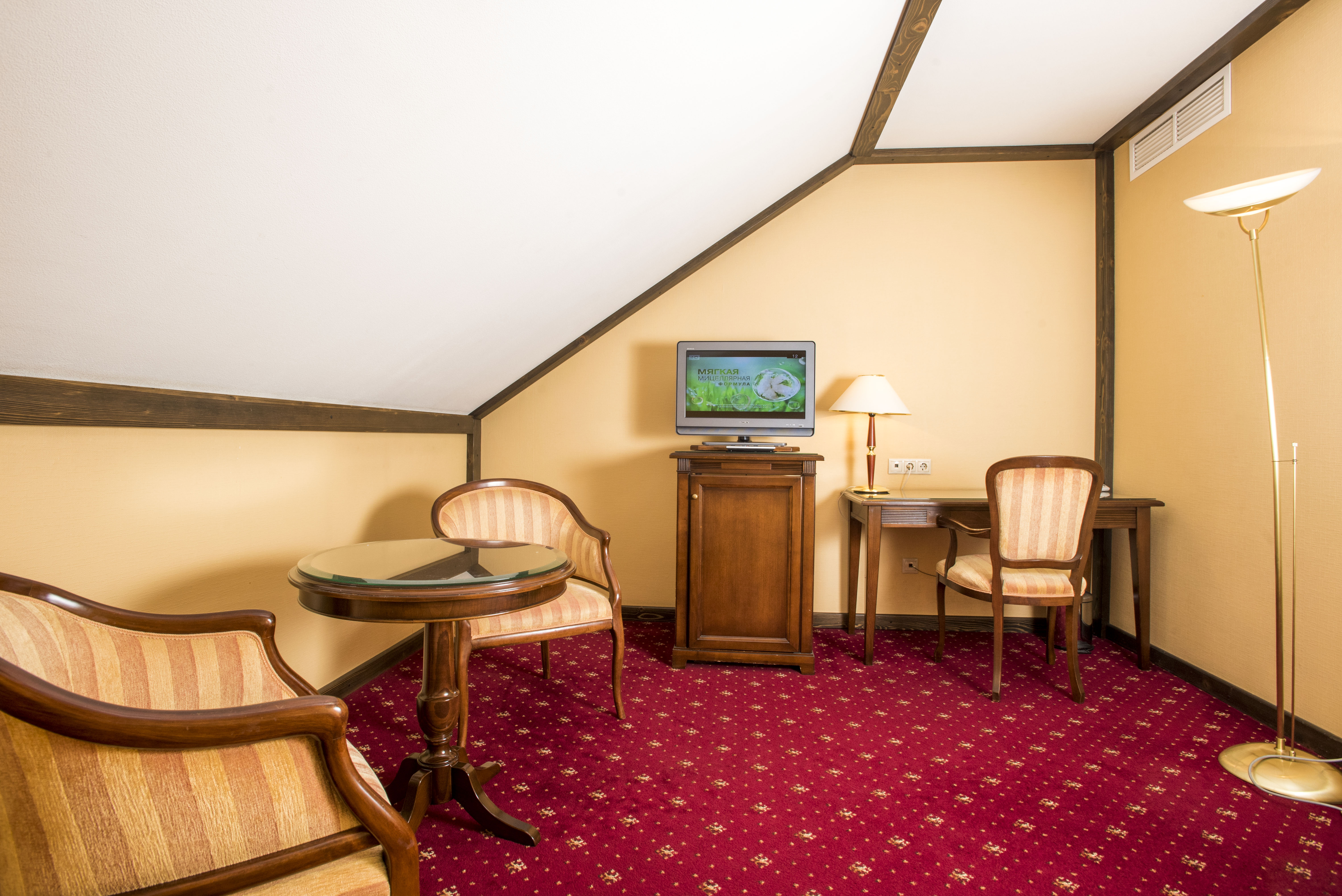 Europa Hotel