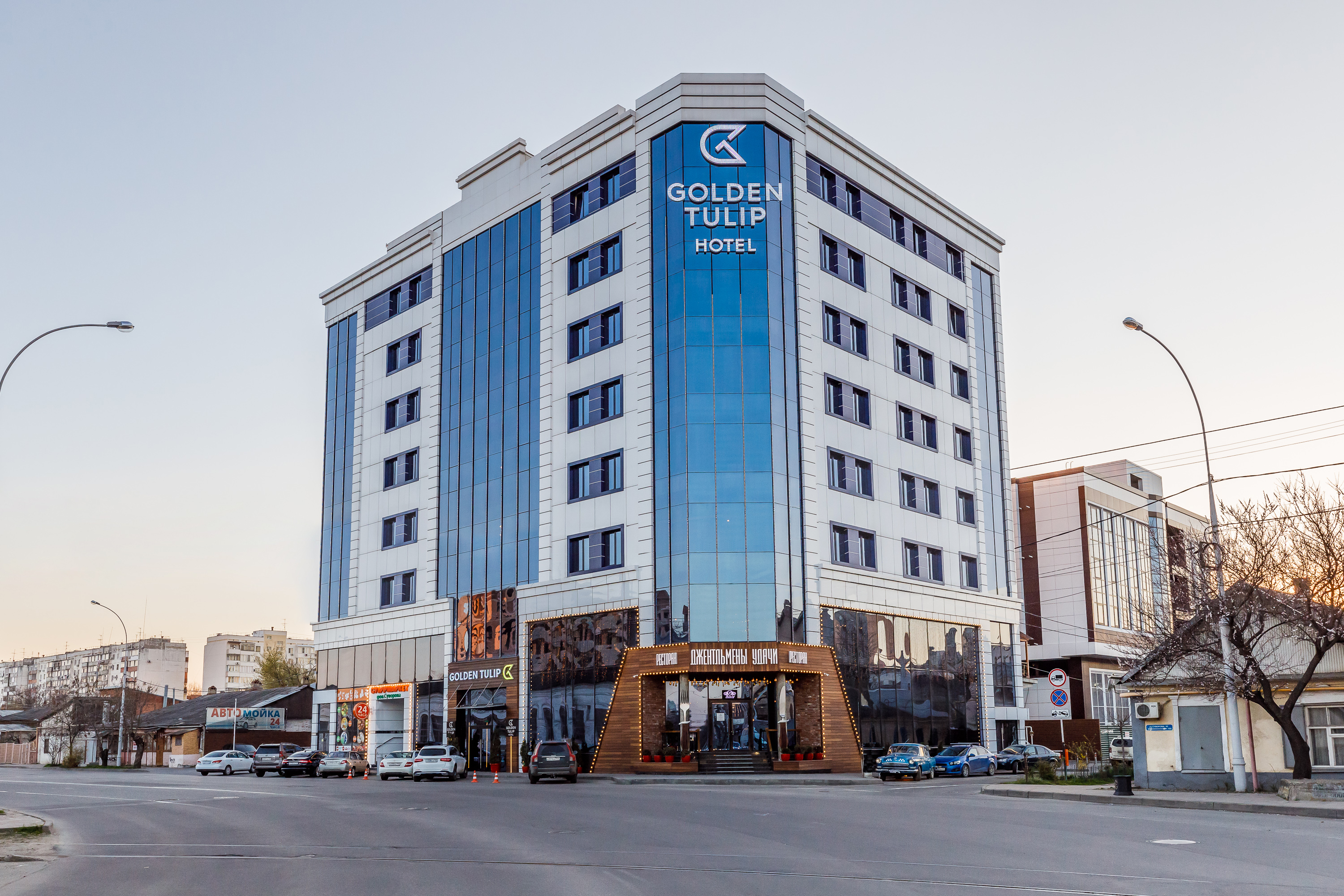Golden Tulip Krasnodar Hotel