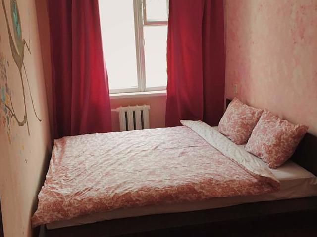 Hostel Na Galeree