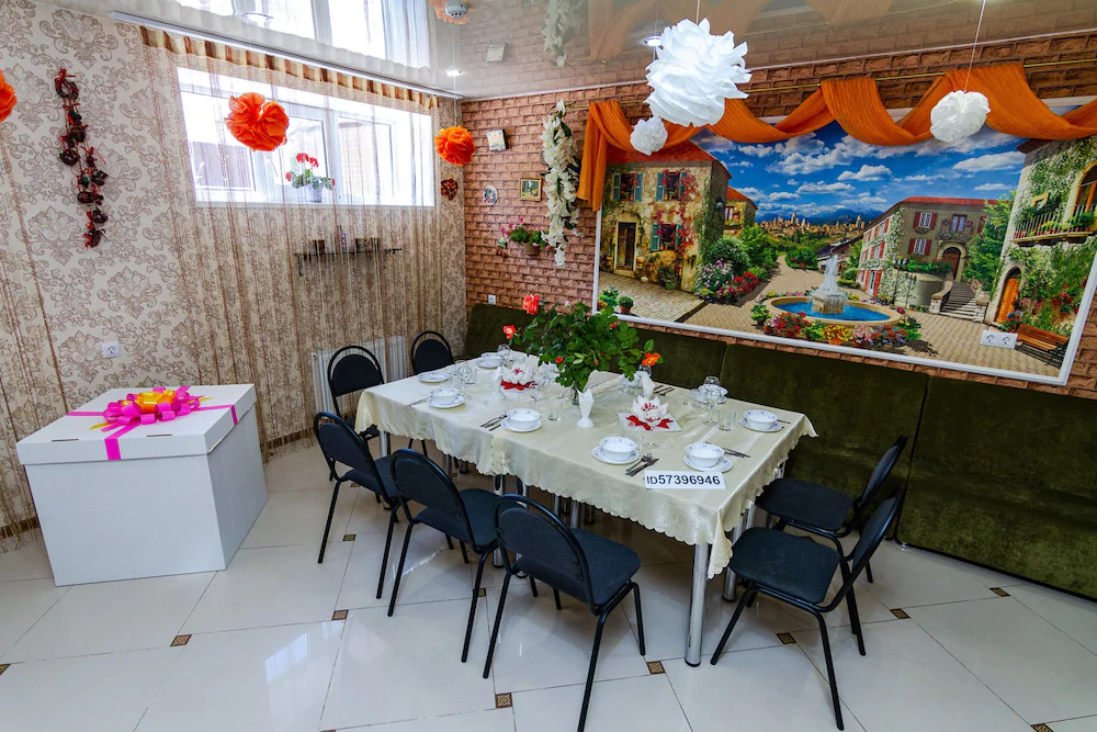 Hotel Abazhur