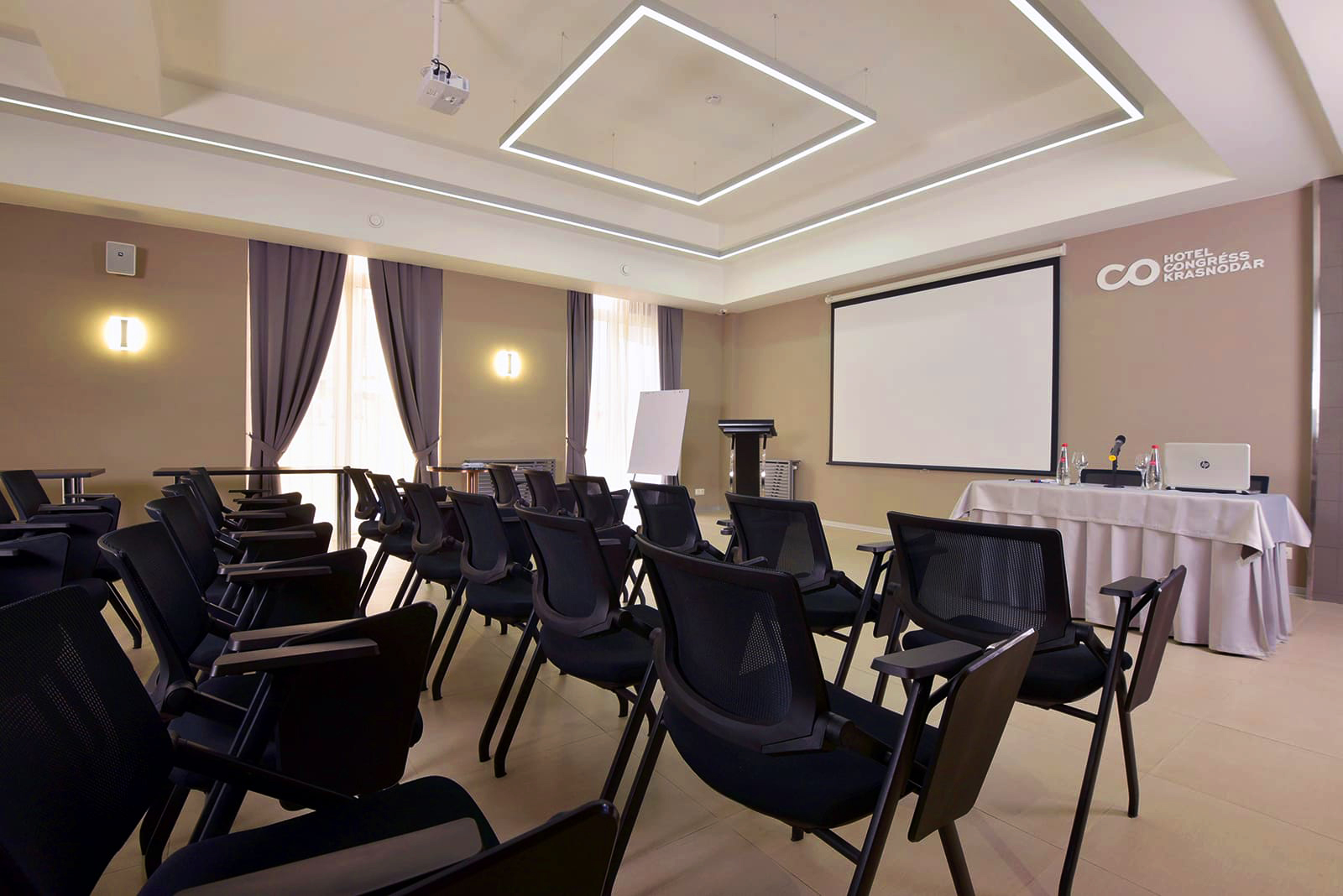 Hotel Congress Krasnodar
