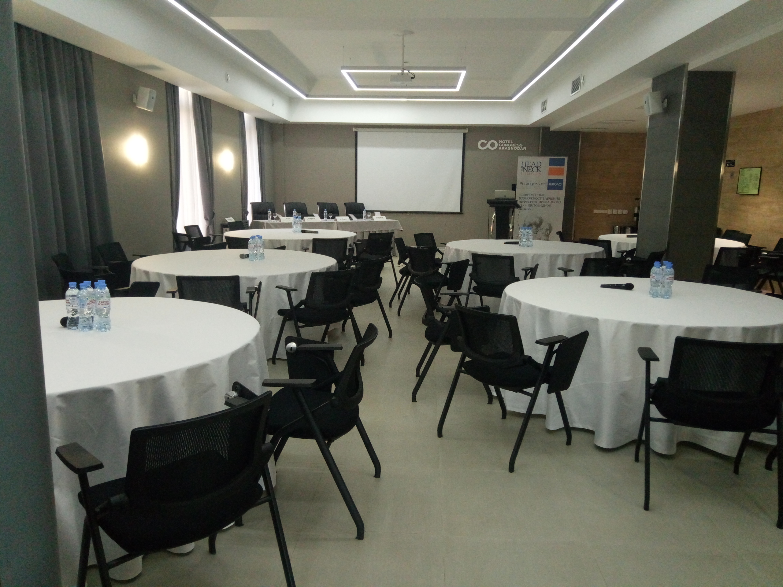 Hotel Congress Krasnodar