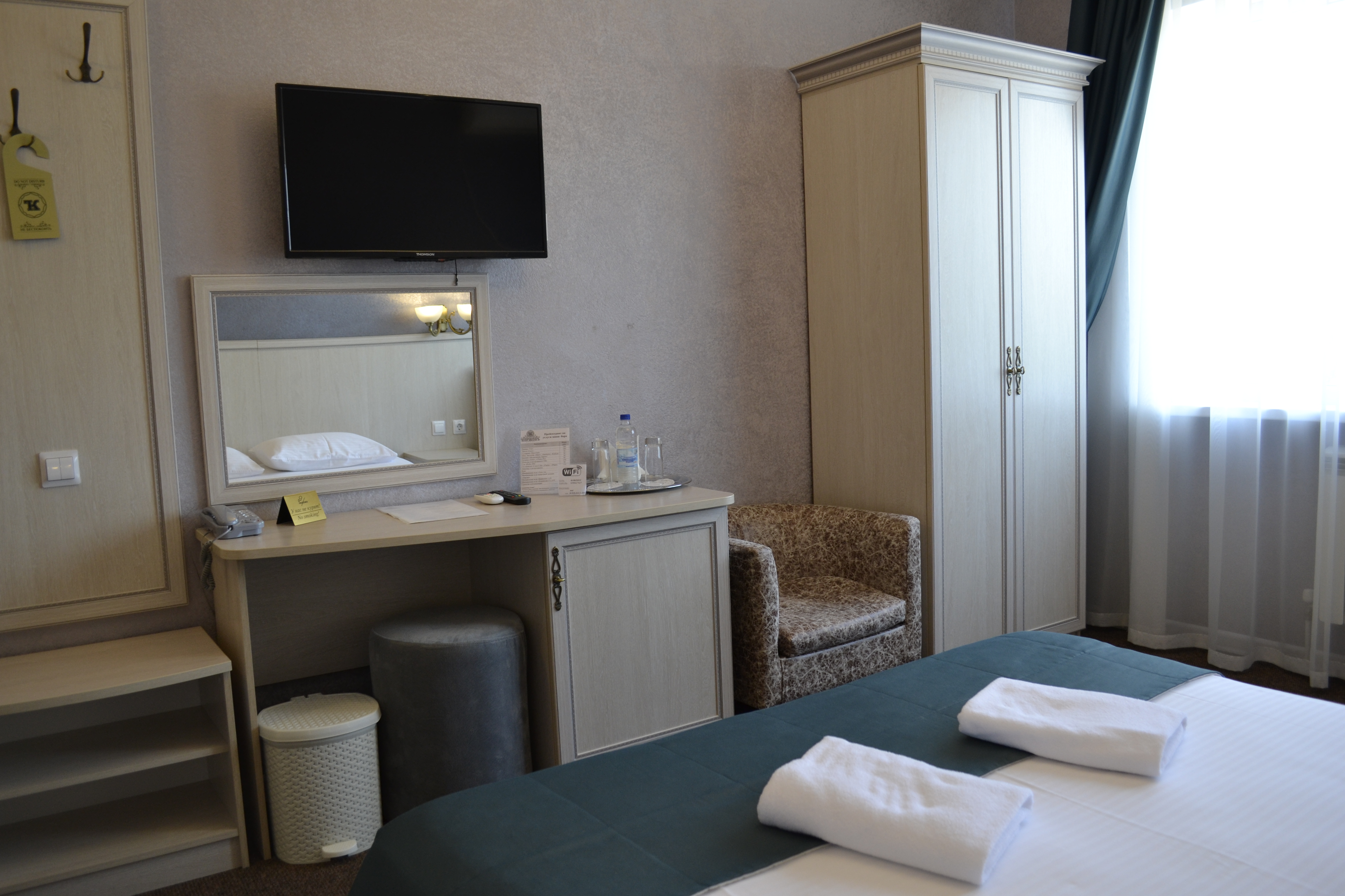 Hotel Korzhov