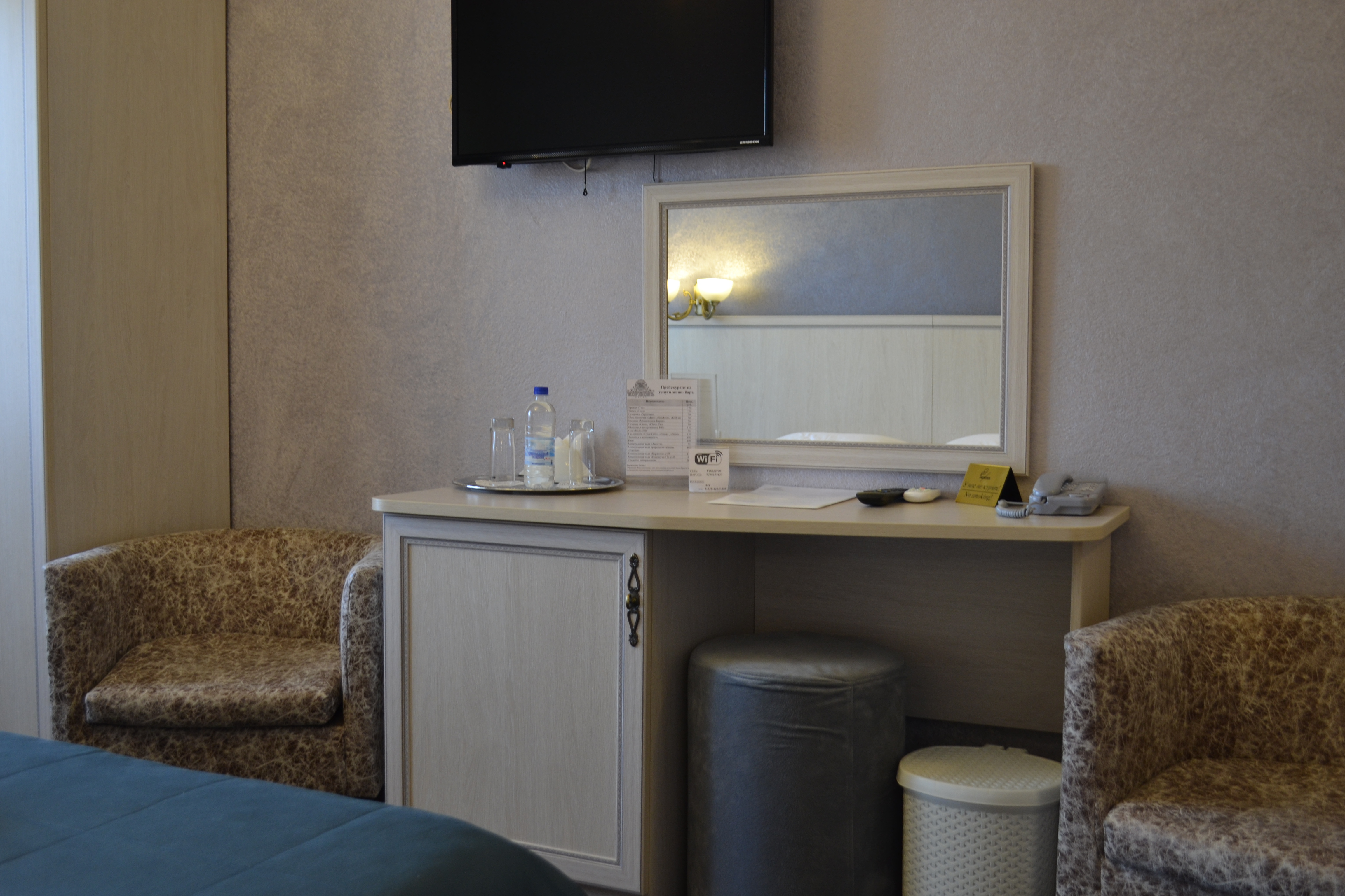 Hotel Korzhov