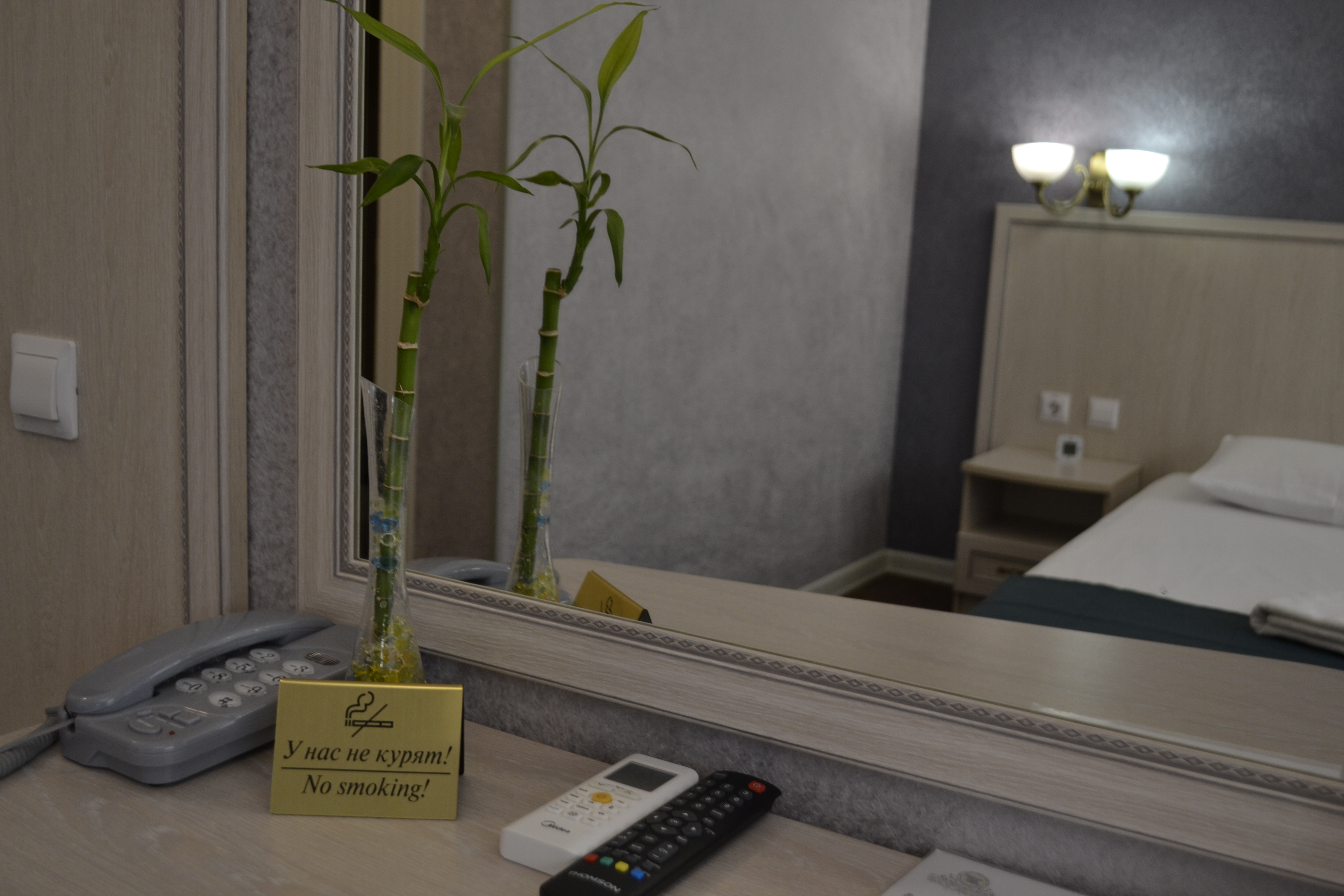 Hotel Korzhov