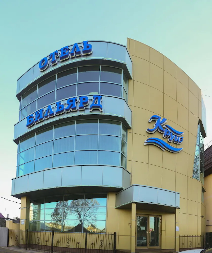Hotel Kruiz