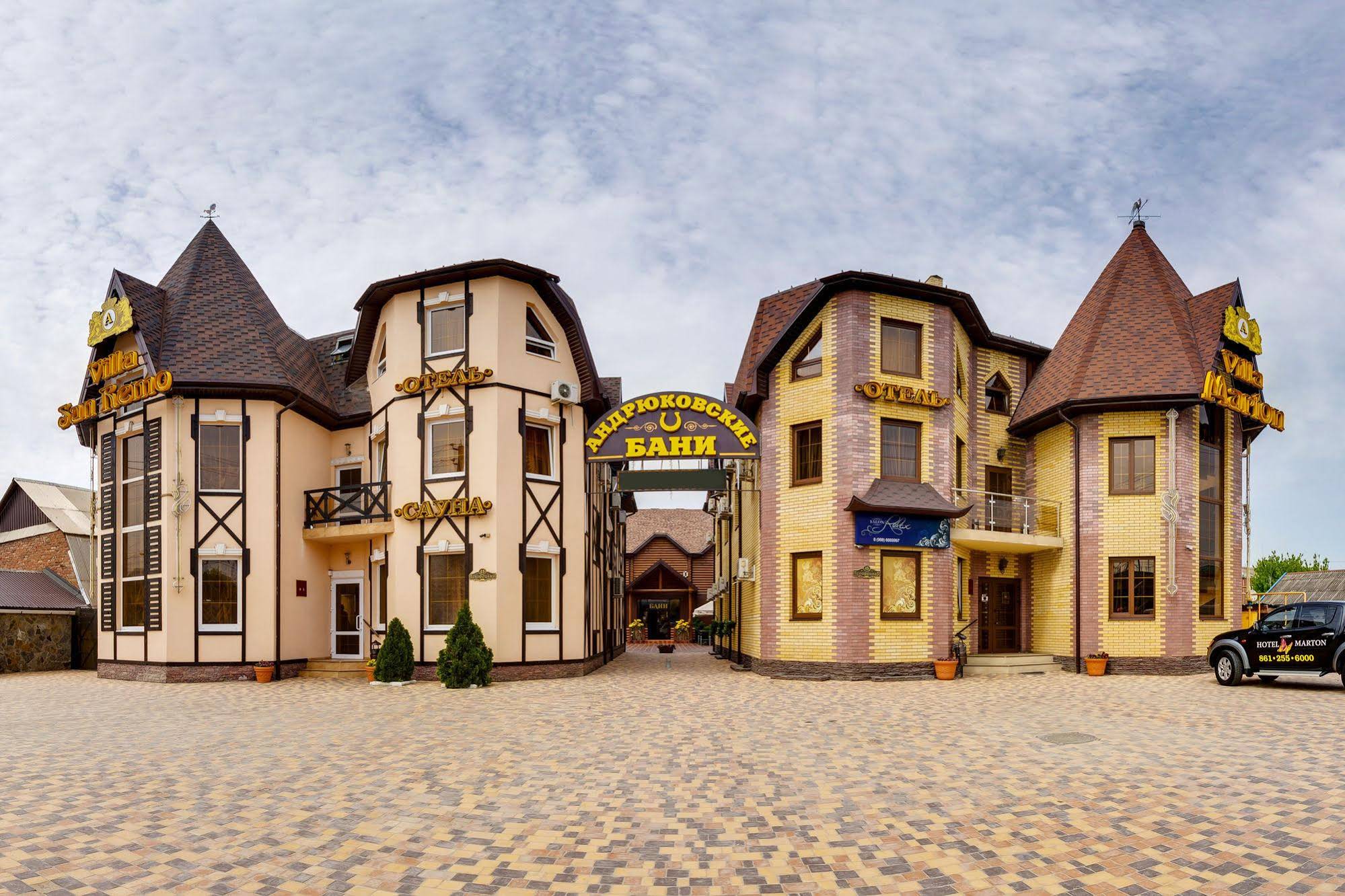 Hotel Lui Jo
