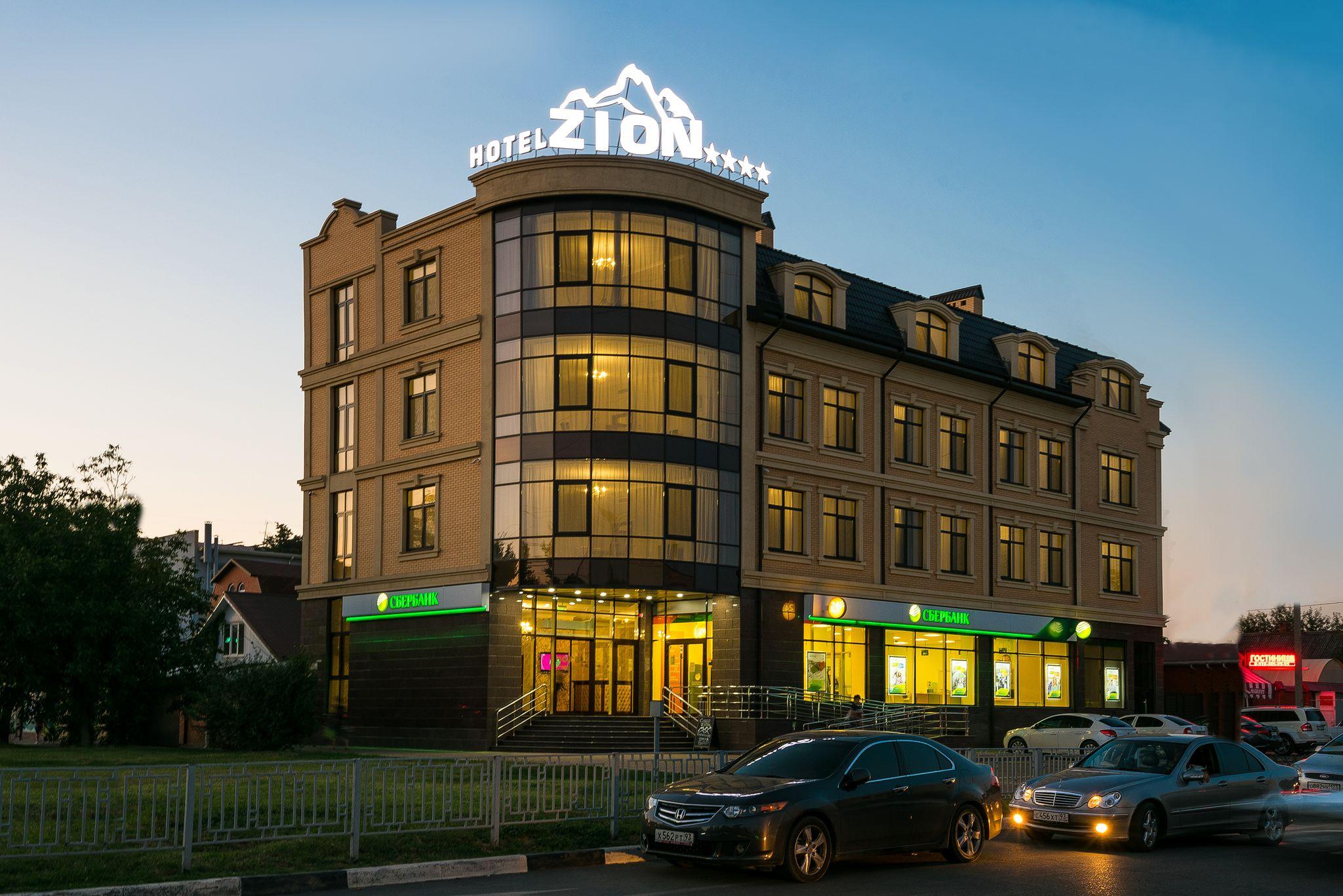 Hotel Zion