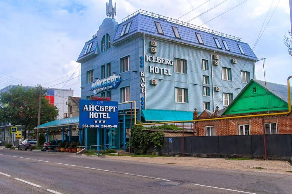 Iceberg Guest House