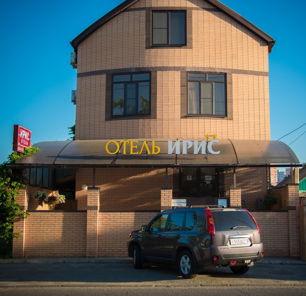 Iris Hotel