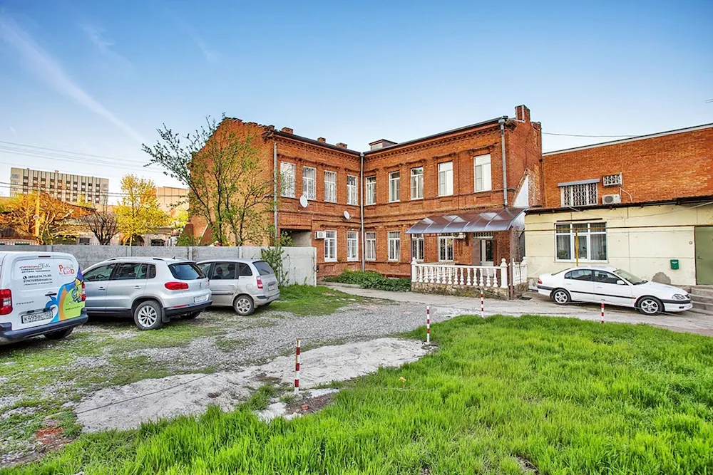 Hostel Grad Krasnodar