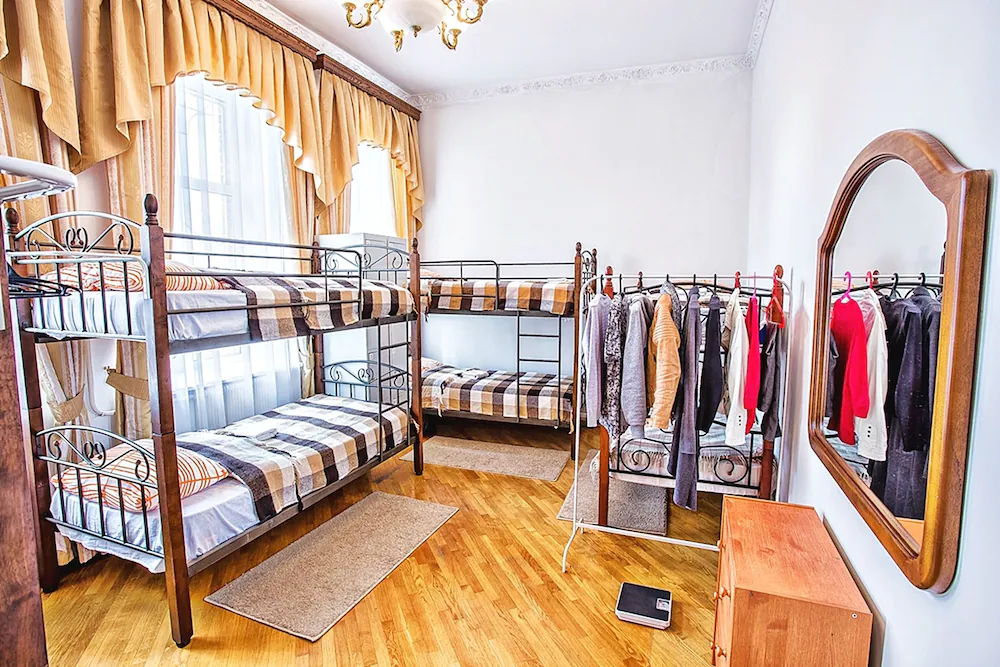Hostel Grad Krasnodar