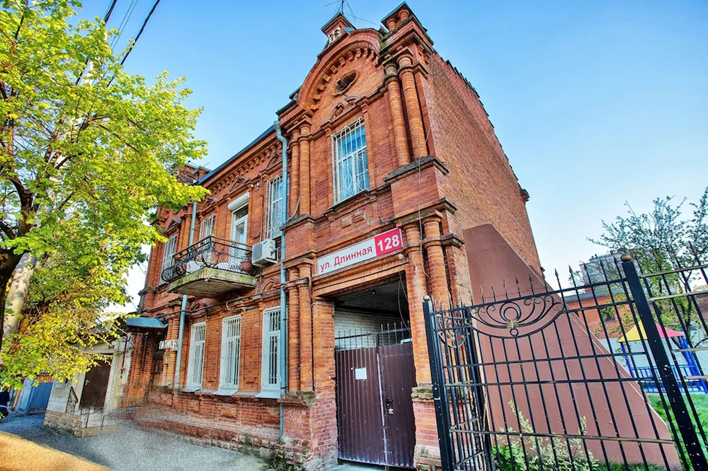 Hostel Grad Krasnodar