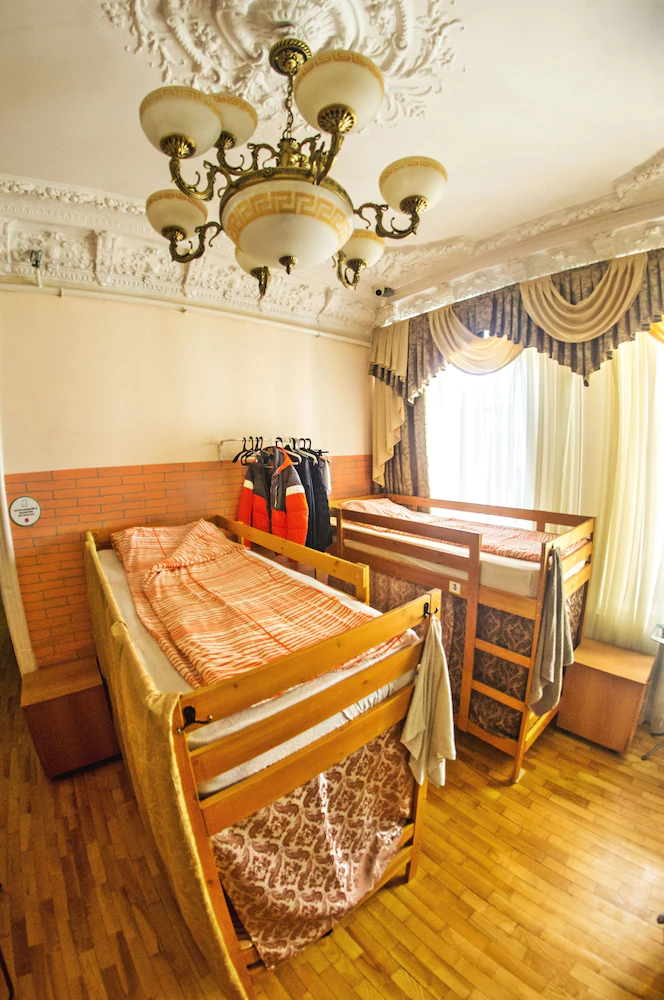 Hostel Grad Krasnodar