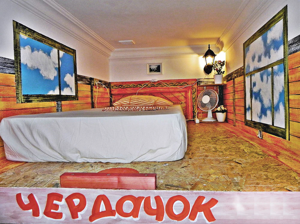 Hostel Grad Krasnodar