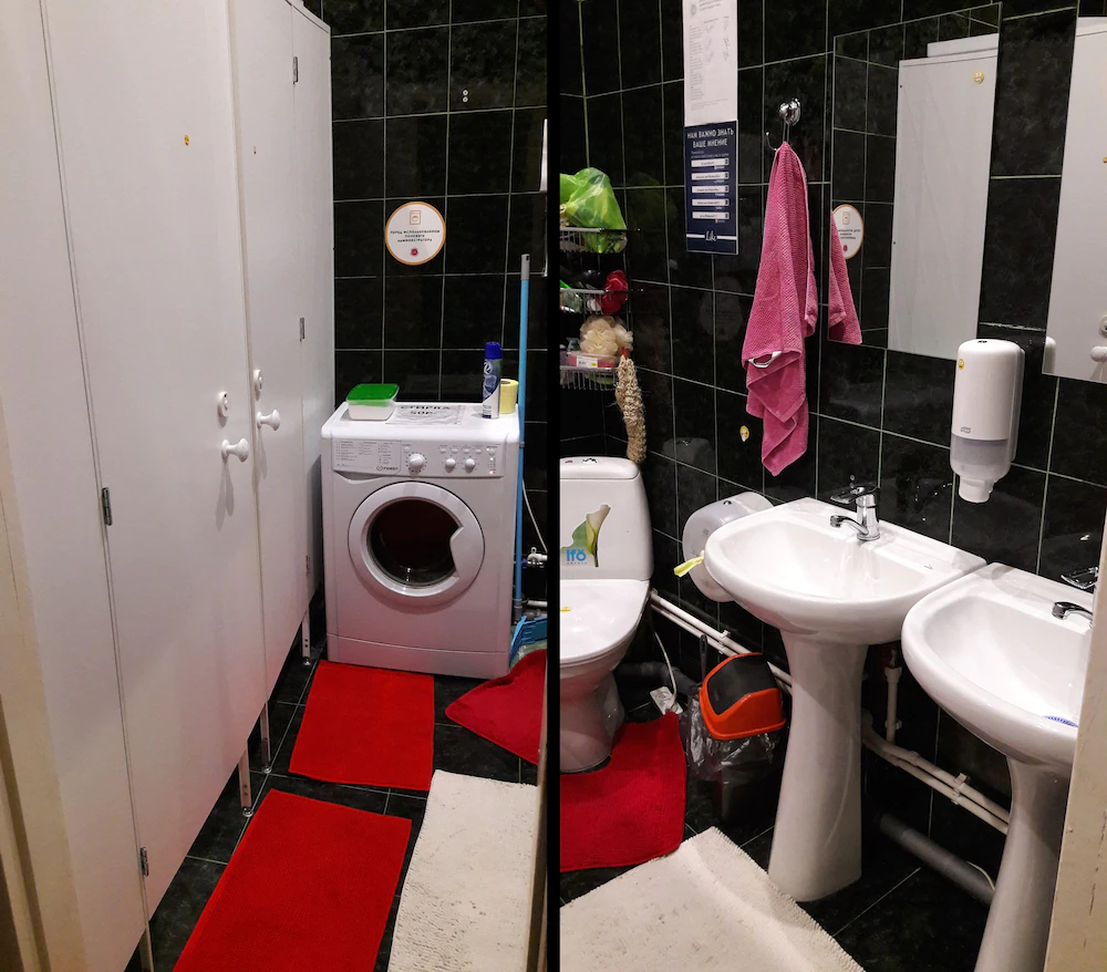 Hostel Grad Krasnodar