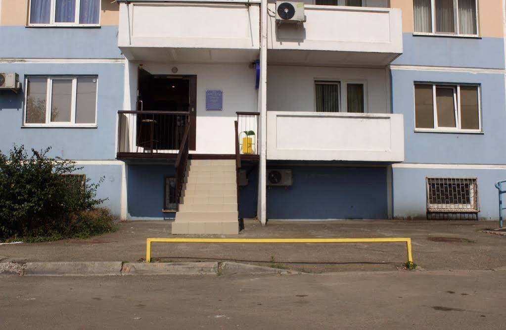 Regata Hostel