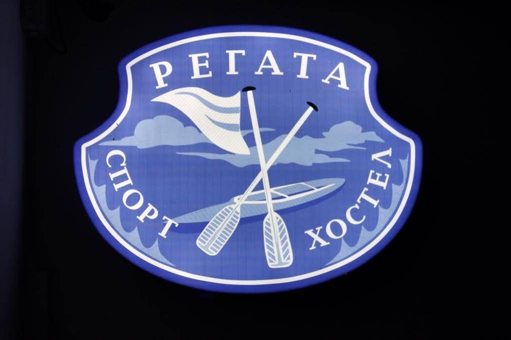 Regata Hostel