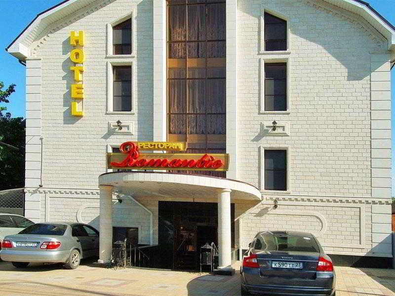Romantic hotel