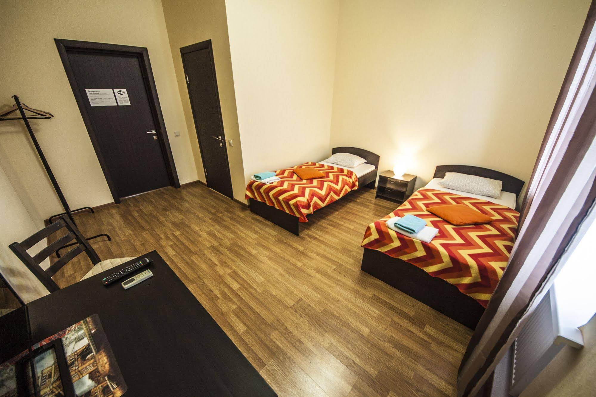 Smart People Eco Hotel