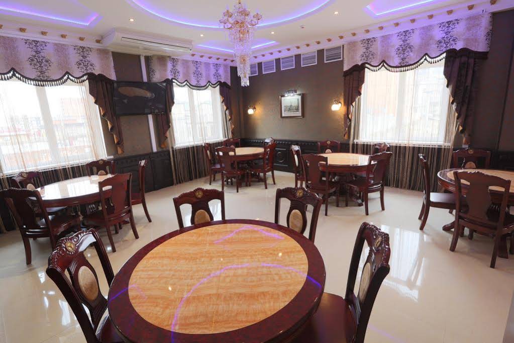 Capital Hotel