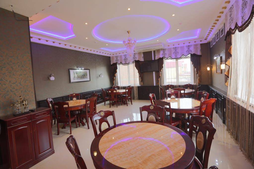Capital Hotel