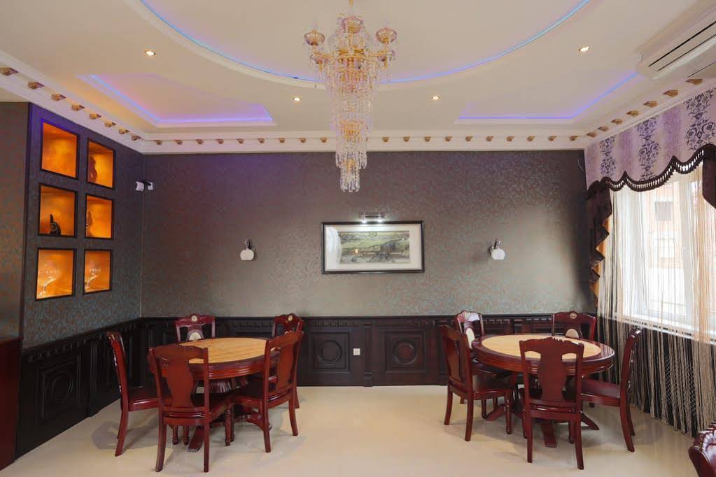 Capital Hotel
