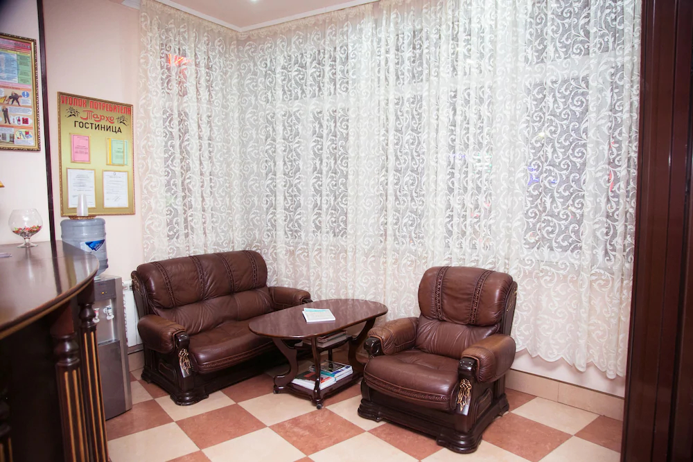Tarkho Hotel