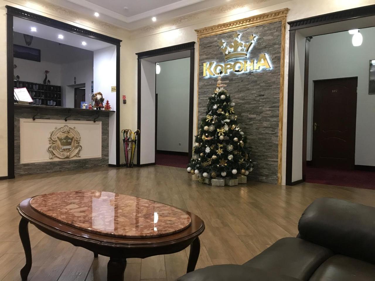 Korona