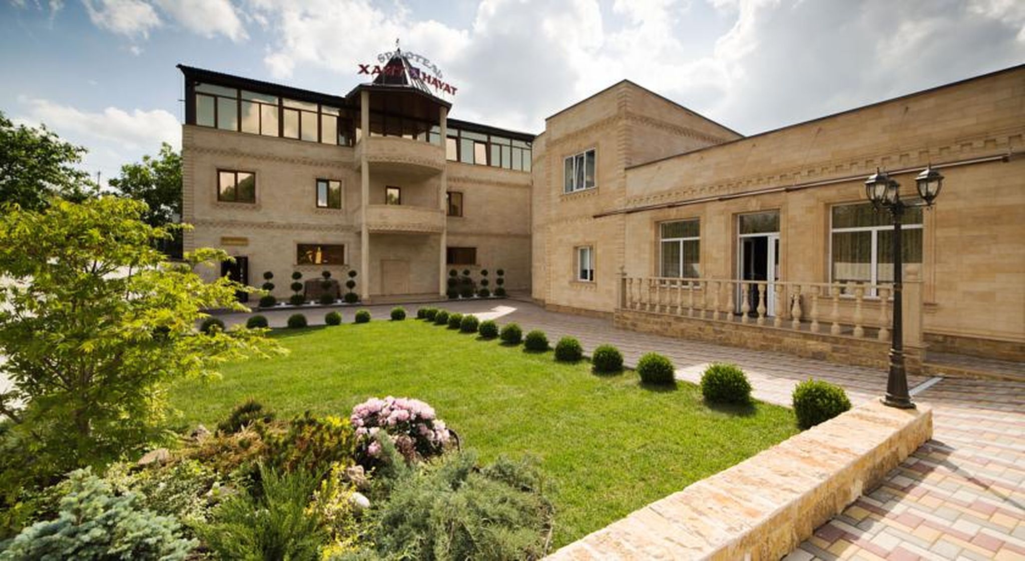 Hayat Spa Hotel