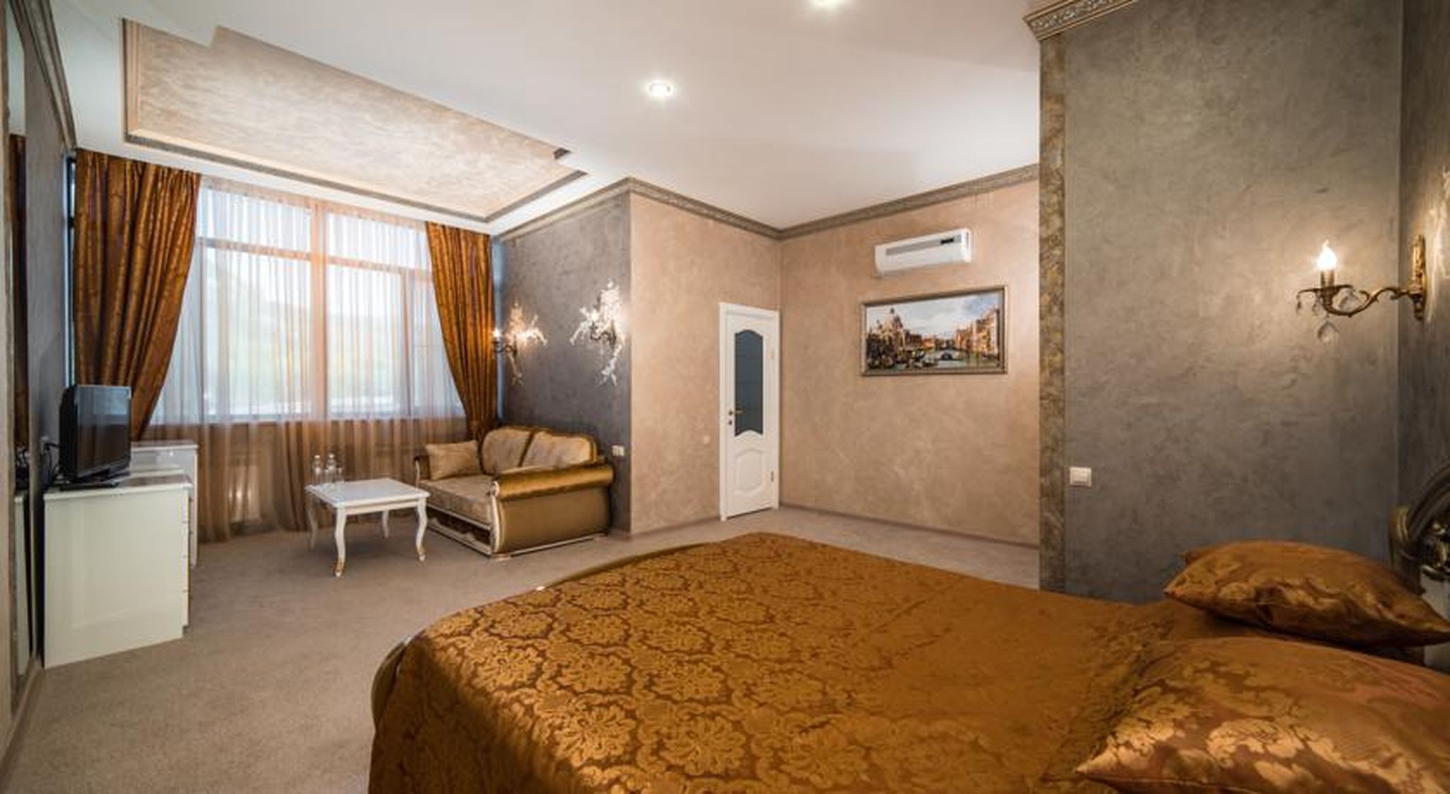 Hayat Spa Hotel