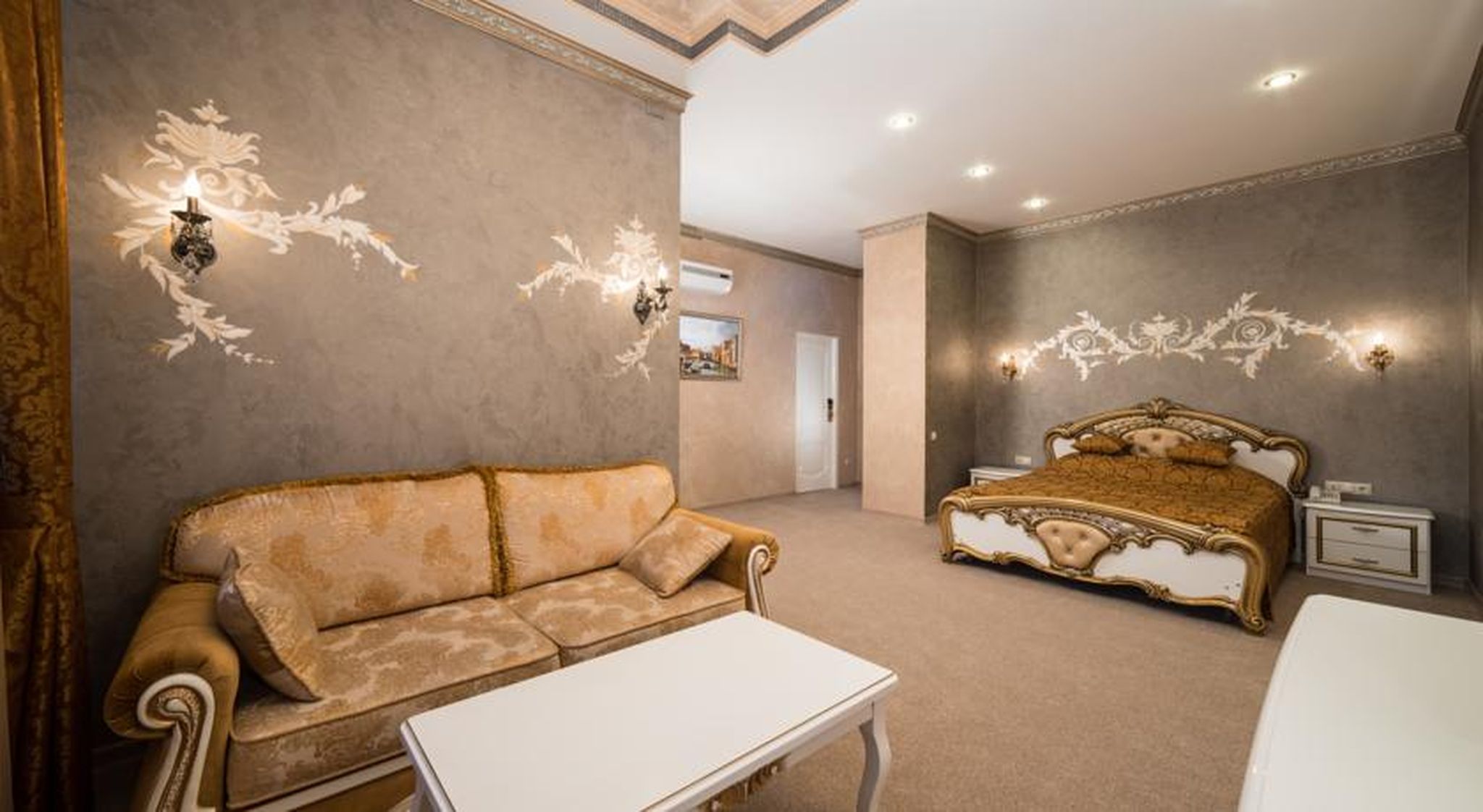 Hayat Spa Hotel