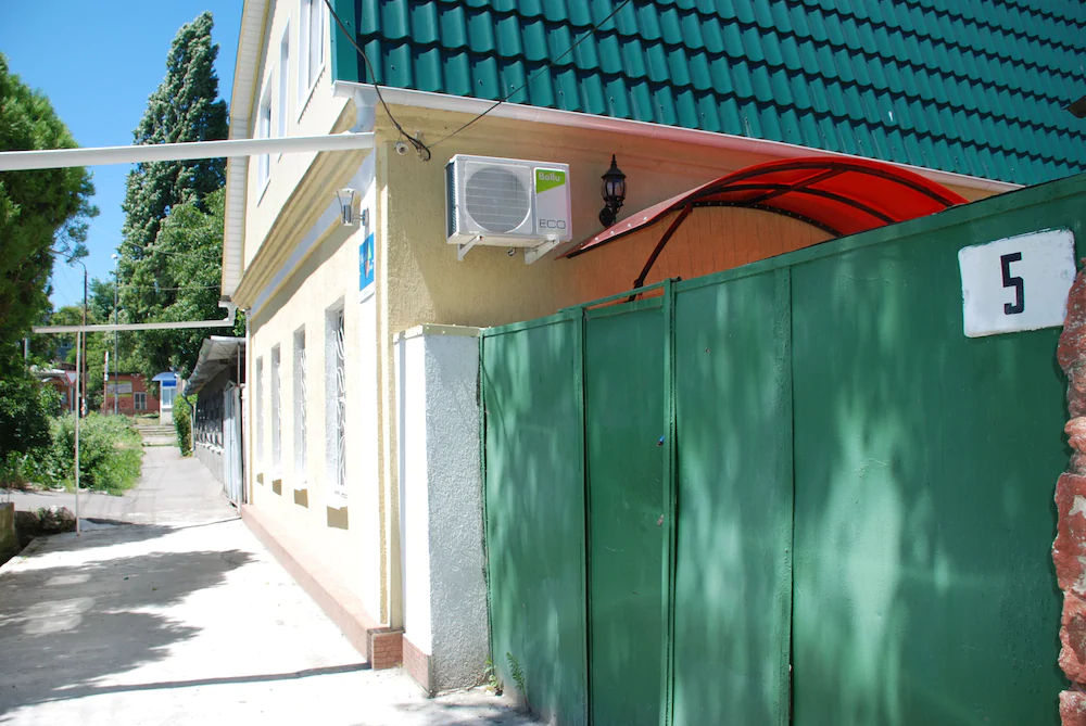 Hostel Svoi