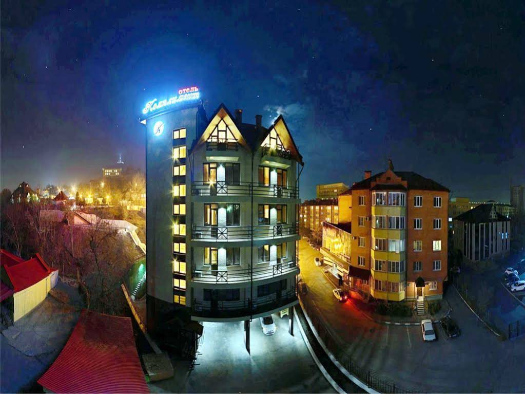 Kompliment Aparthotel