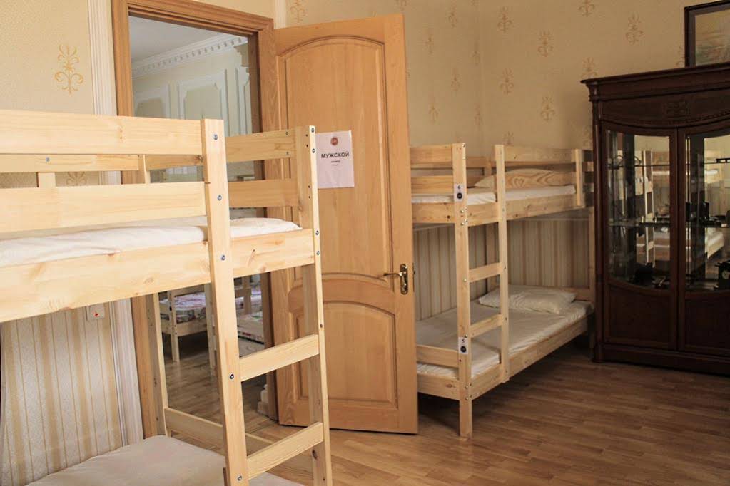 Like Hostel Pyatigorsk