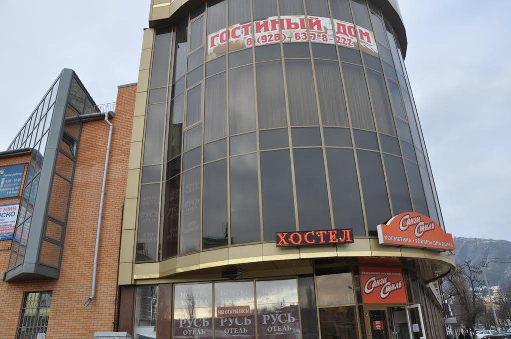 Rus Hostel