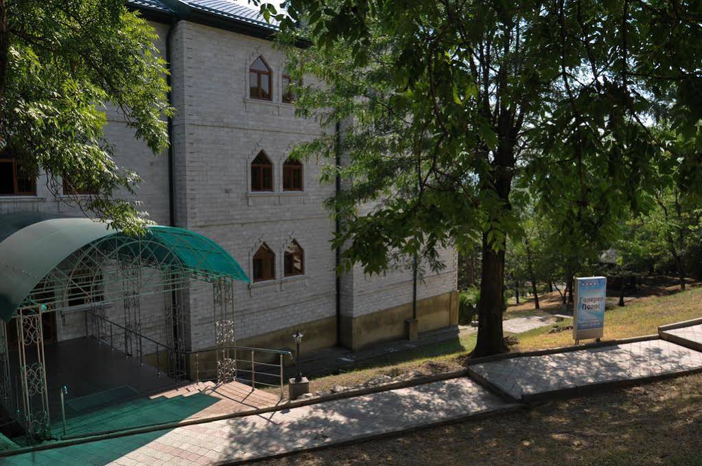 Spa Hotel Galereya Palace