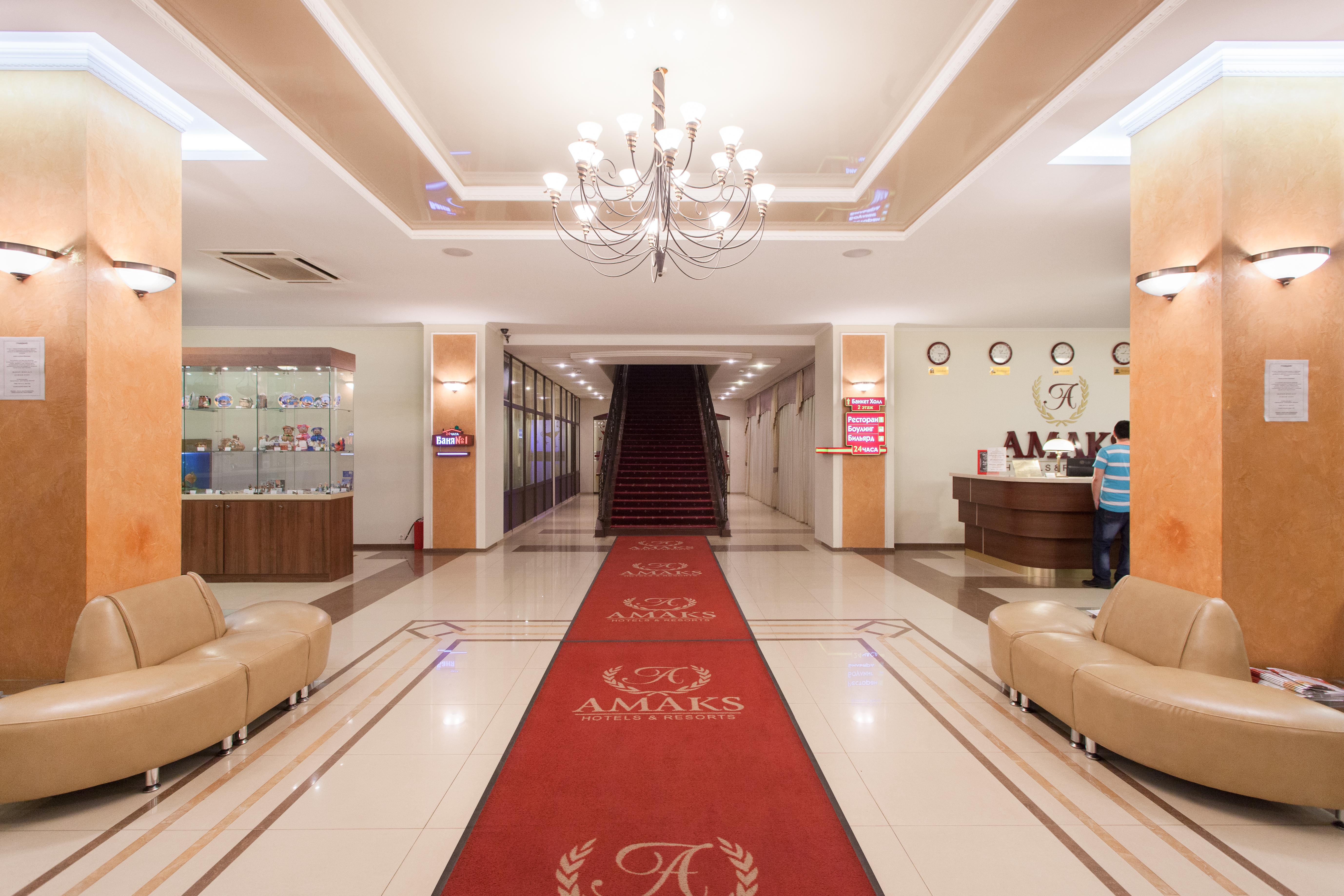 AMAKS Congress Hotel