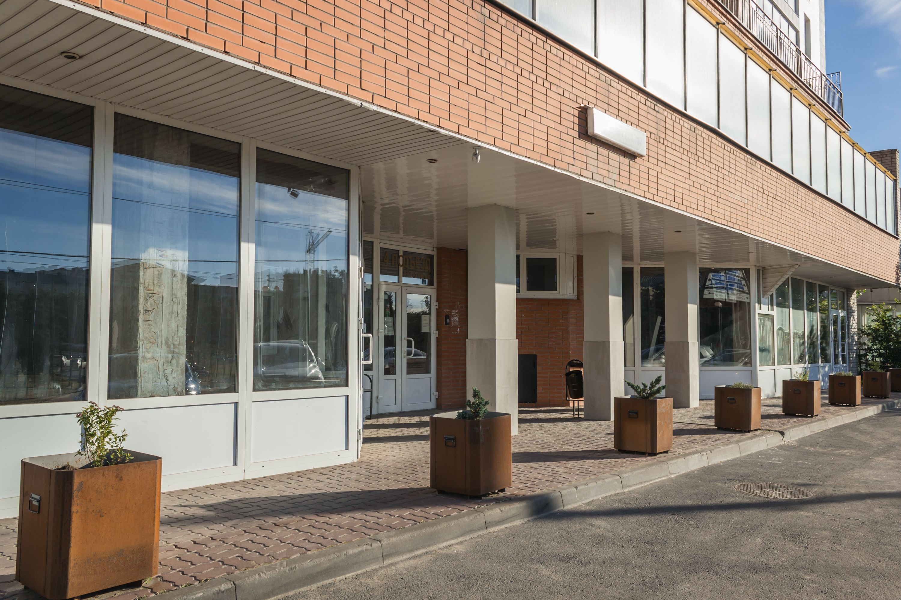 Apart Hotel Matto D'art