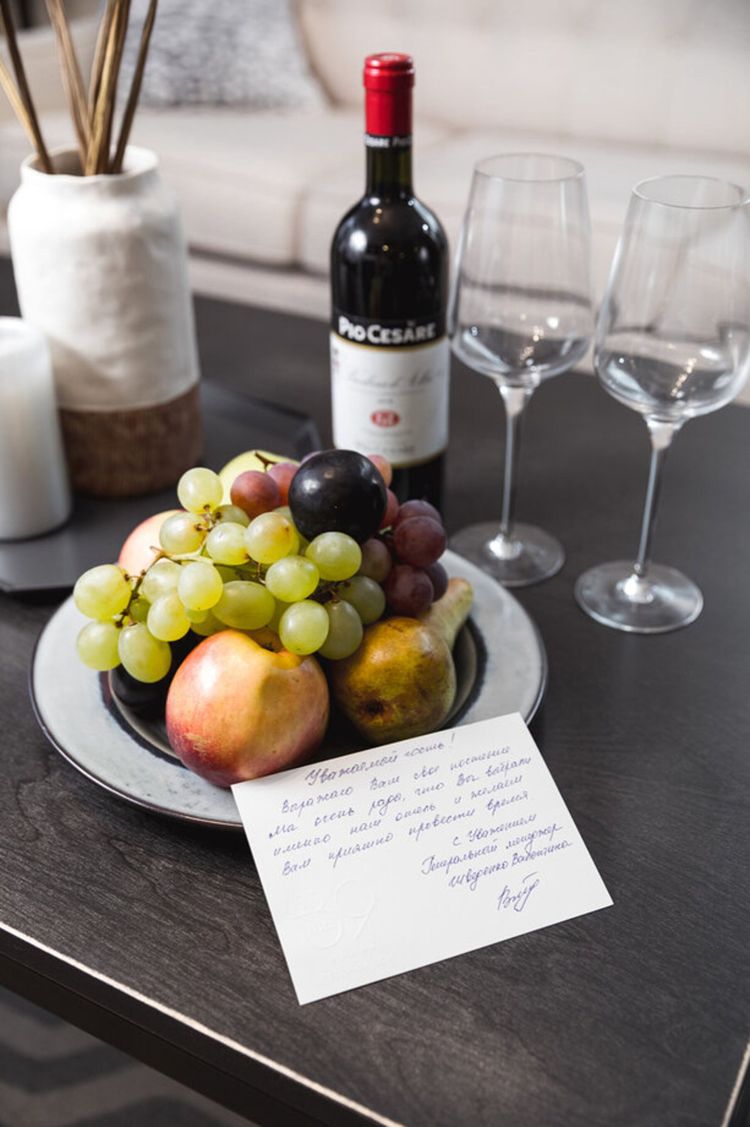 Boutique Hotel 39