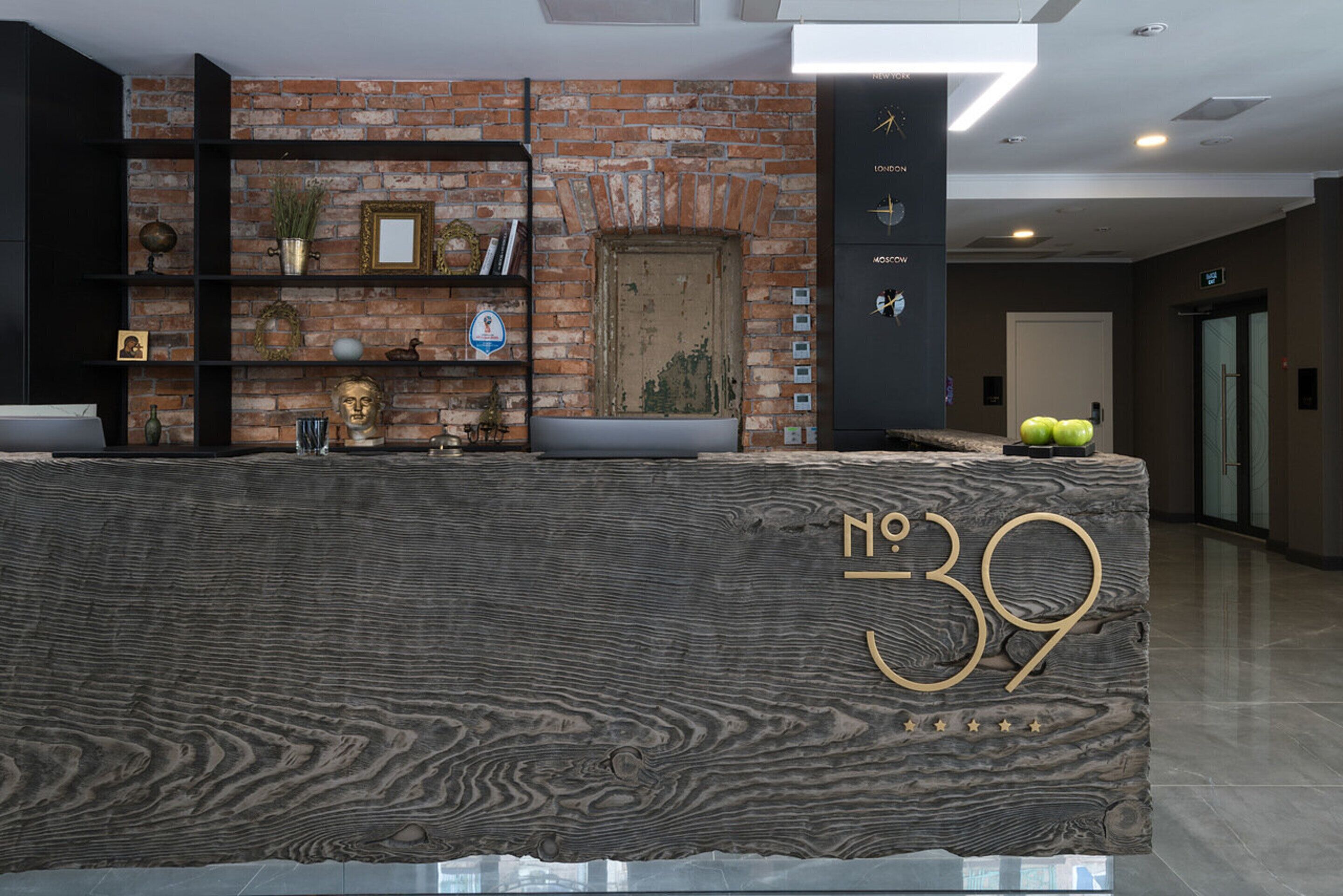 Boutique Hotel 39