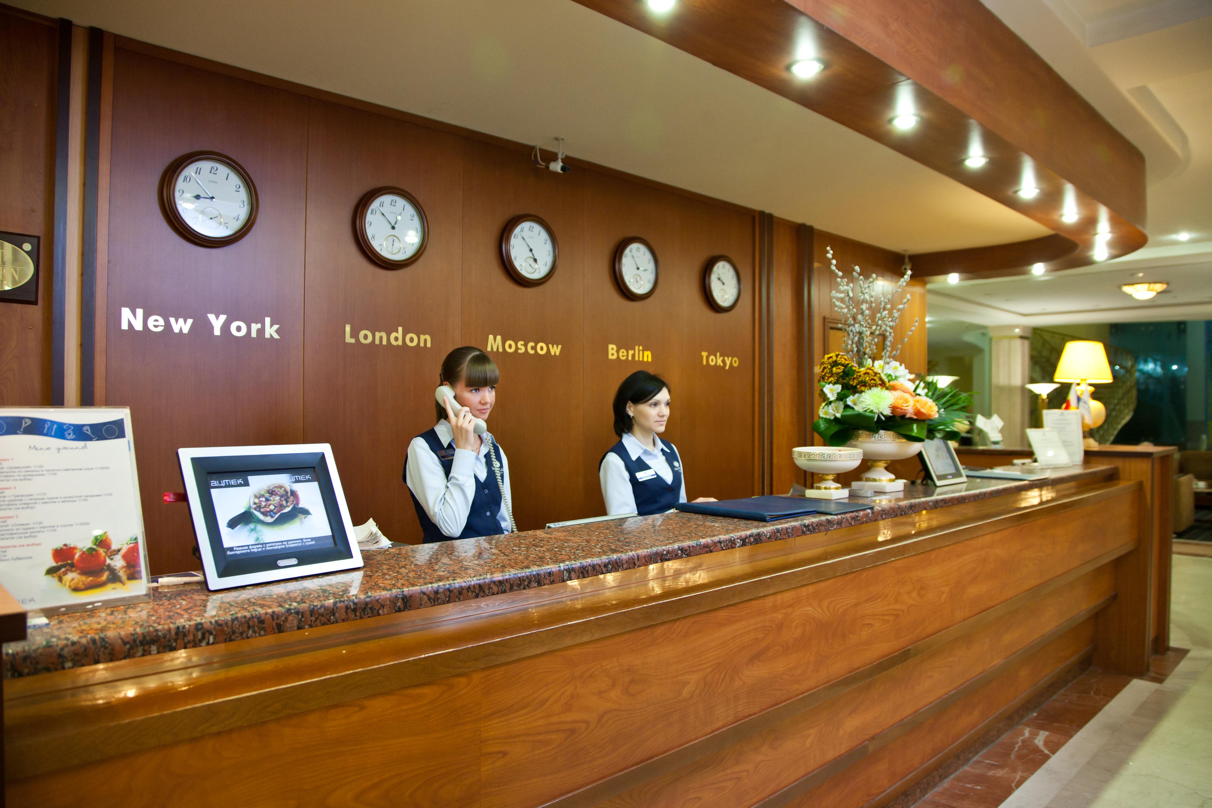 Don Plaza Congress Hotel