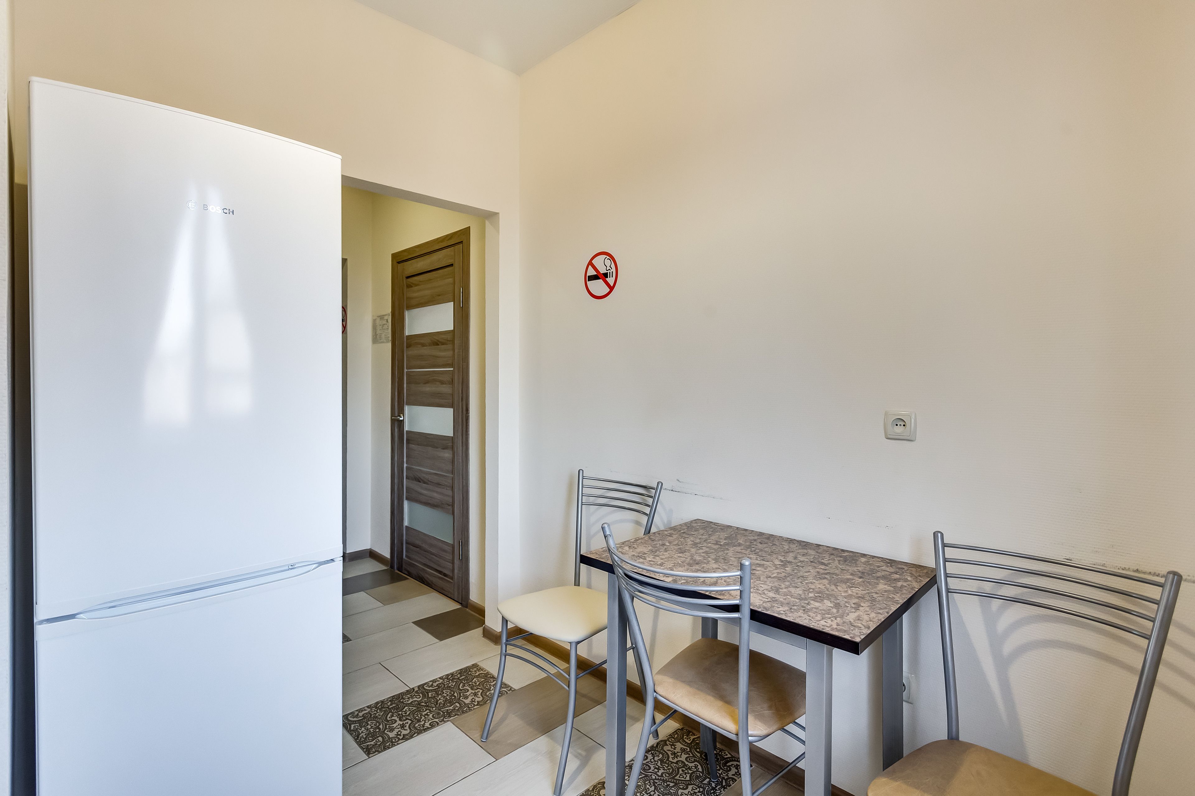 Green Hall Aparthotel