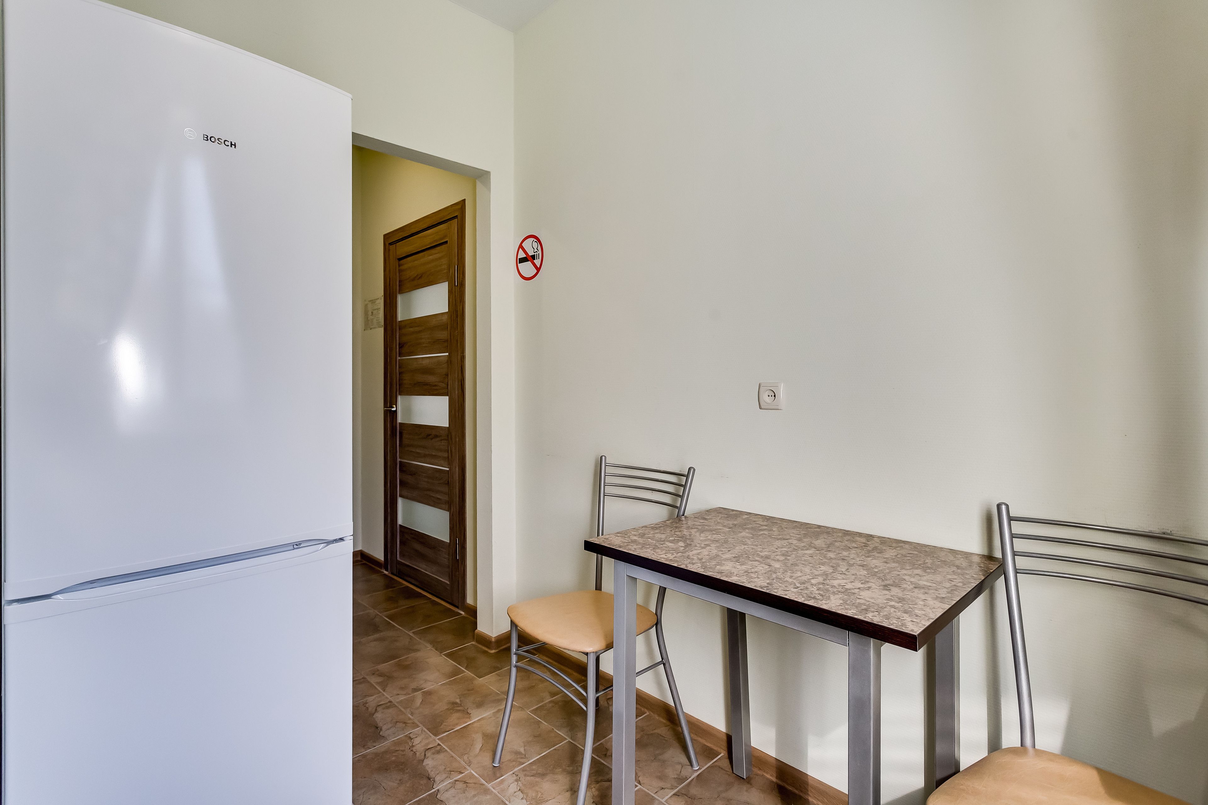Green Hall Aparthotel