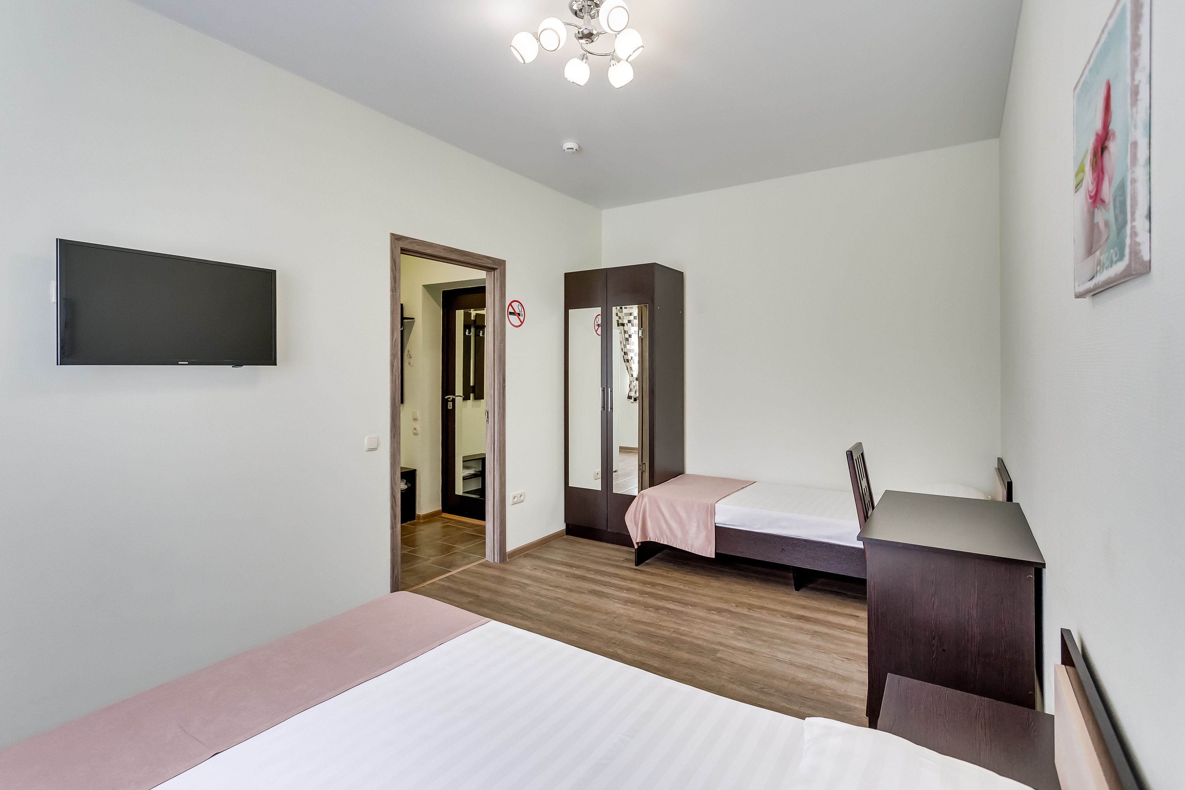 Green Hall Aparthotel