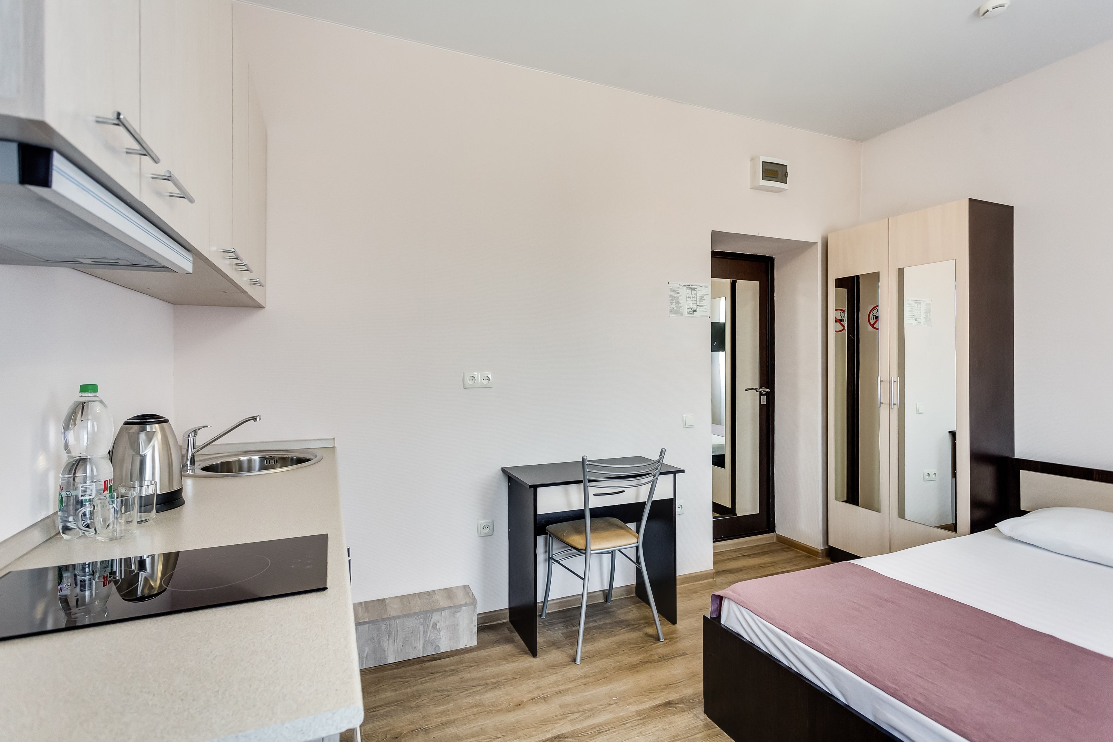 Green Hall Aparthotel