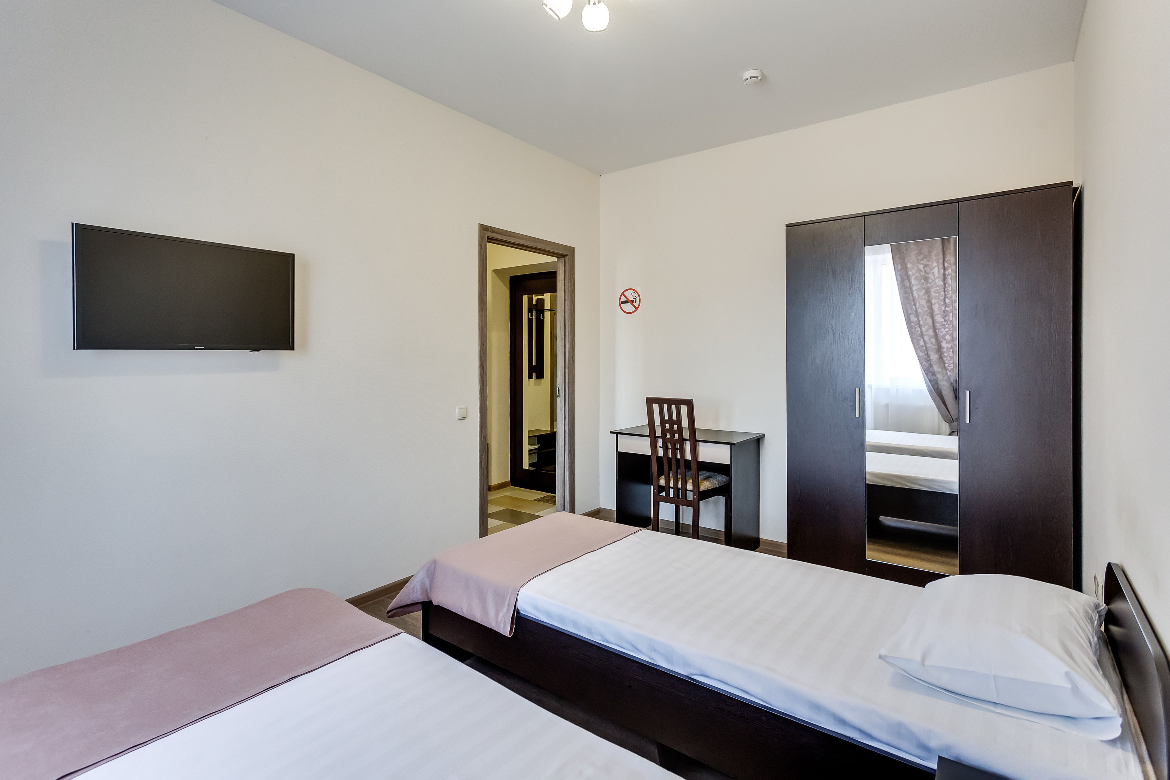 Green Hall Aparthotel
