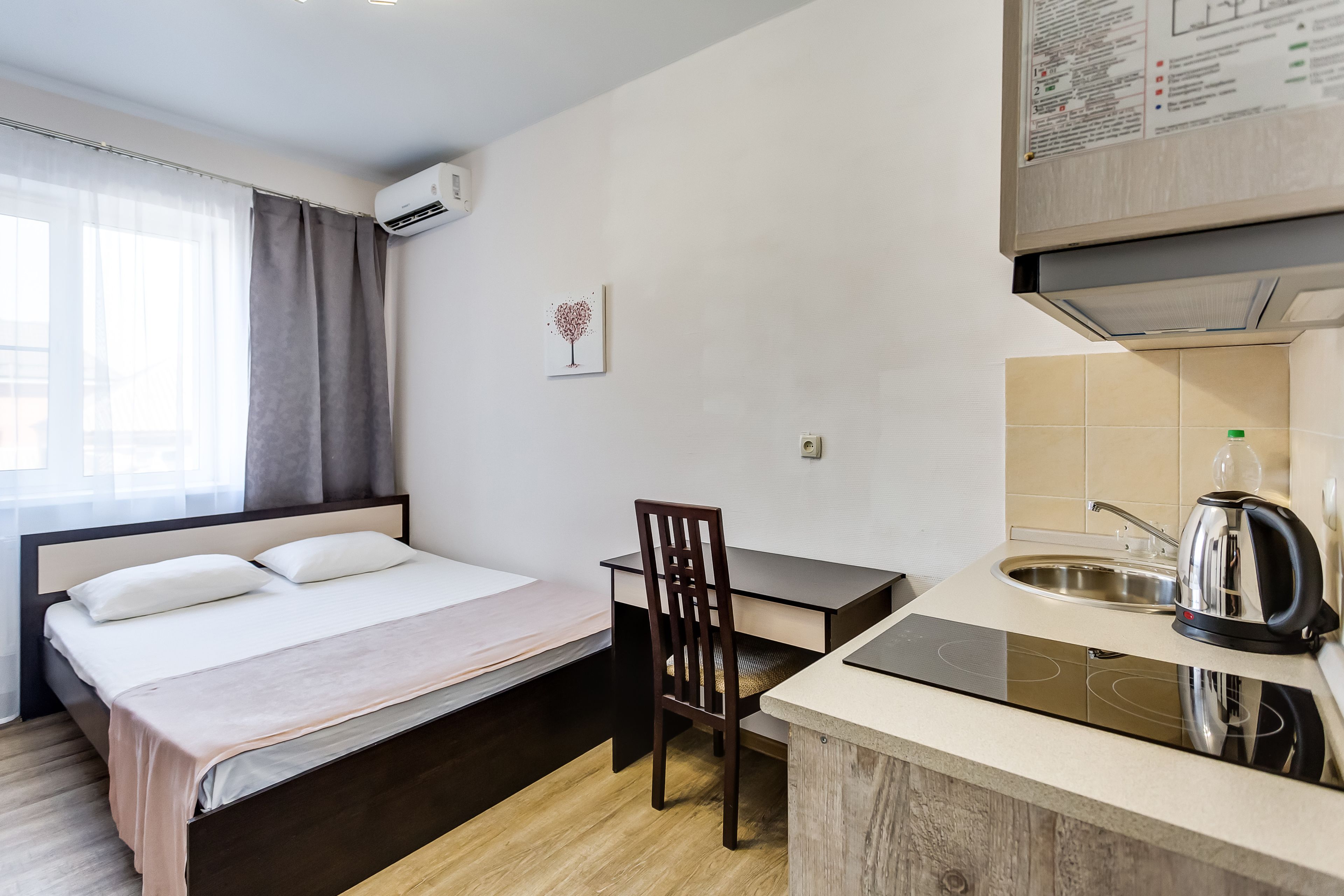 Green Hall Aparthotel