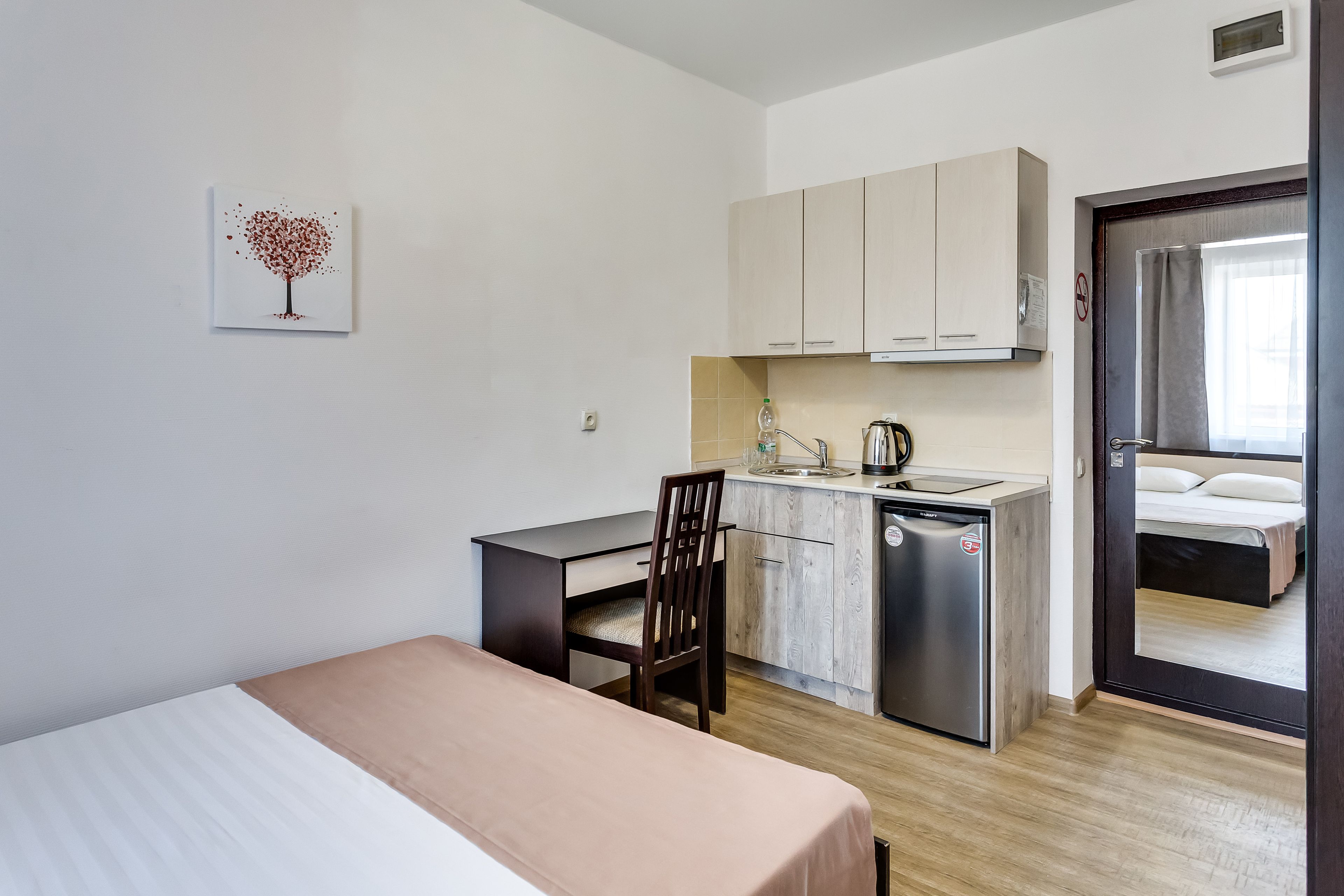 Green Hall Aparthotel